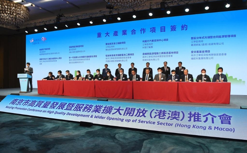 2025新澳门今晚开特马直播,澳门新气象，探索特马直播的魅力与机遇