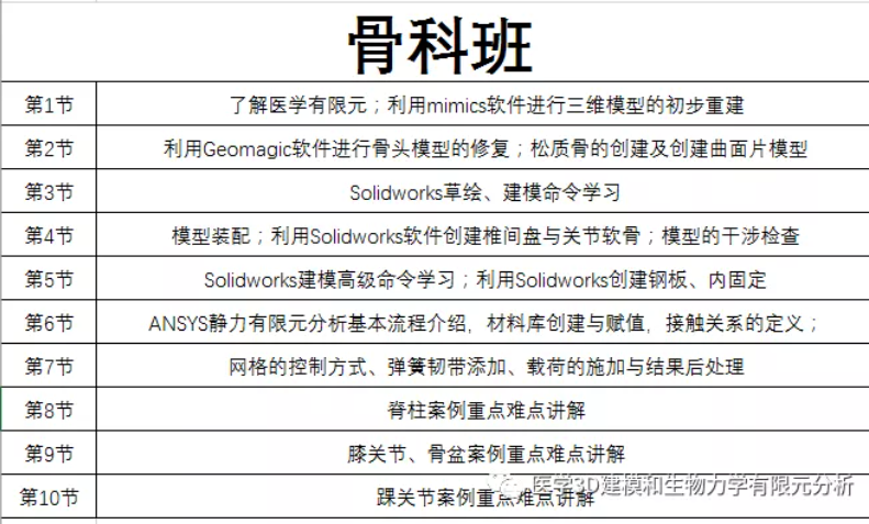 2025正版资料大全好彩网,探索正版资料宝库，好彩网与未来的2025正版资料大全