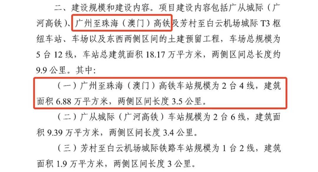 2025新澳兔费资料琴棋,探索未来教育之路，新澳兔费资料琴棋与我们的成长之路（琴棋篇）