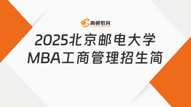 新奥彩2025最新资料大全,新奥彩2025最新资料大全，探索未来彩票的新领域