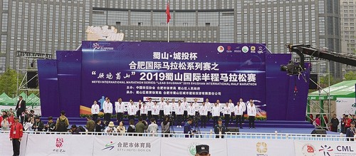 2025澳门马今晚开奖记录,澳门彩票与中国文化，探索今晚的2025马彩票开奖记录