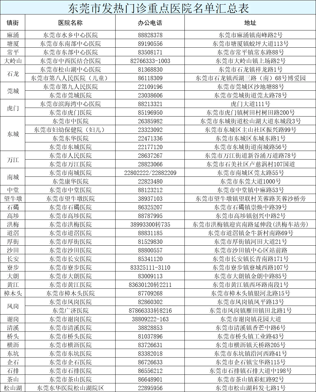 2024年新澳门今晚开什么,探索未来之门，新澳门今晚的开奖预测与娱乐文化洞察（2024年）